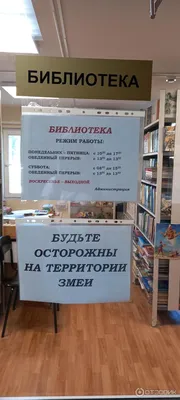 Санаторий «Юган» поздравил ветеранов Великой Отечественной войны »  Региональная Организация Профсоюза работников Здравоохранения РФ ХМАО-Югры