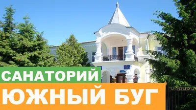 Оздоровительный комплекс «ШАП» пос. Чернушка Республика Марий Эл: цены на  проживание, отзывы туристов, адрес на карте и контакты - снять жилье на  сайте Турбаза.ру