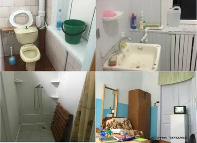 Туры в Hotel Санаторий Нарат (Теберда) 2* Домбай Россия - отзывы, отели от  Пегас Туристик