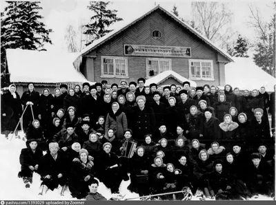 Санаторий Тишково - Retro photos