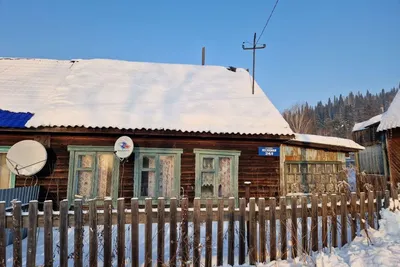 Романтика (Кемеровская область): фото и отзывы — E1.ТУРИЗМ