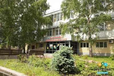 Топаз, центр реабилитации, Лесхозная улица, 1/3, Мыски — 2ГИС