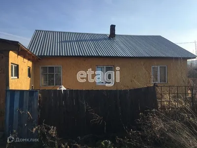ЮГУС (Горная Шория): фото и отзывы — E1.ТУРИЗМ
