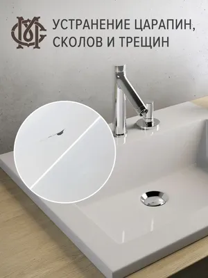 Смеситель для ванны Ростовская мануфактура сантехники SUS129-2S  однорычажный с душевой лейкой цвет нержавеющая сталь по цене 13210 ₽/шт.  купить в Архангельске в интернет-магазине Леруа Мерлен