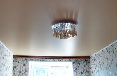 Сатиновые натяжные потолки выглядят с перламутровым блеском