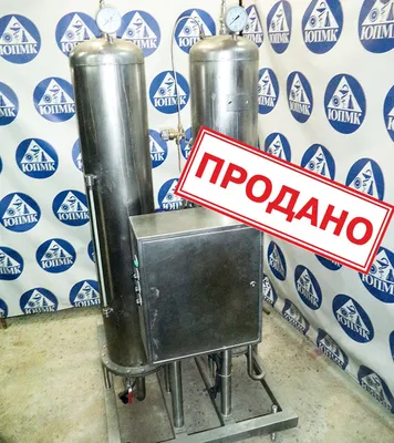 Сатуратор для пивной линии купить Б/У в Москве - Биржа оборудования  ProСтанки