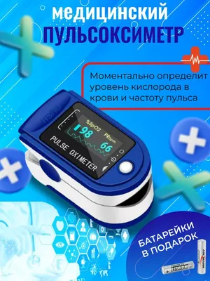 Сатуратор для приготовления газированной воды. Патент № SU 1800955 МПК  A23L2/54 | Биржа патентов - Московский инновационный кластер