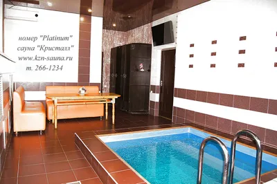 Сауна в Красноярске цены бани и сауны Красноярск 🚩 адреса и телефоны 💦  недорогих саун и бань ♨️ рядом с Вами на сайте ДАЙ ЖАРУ в Красноярске
