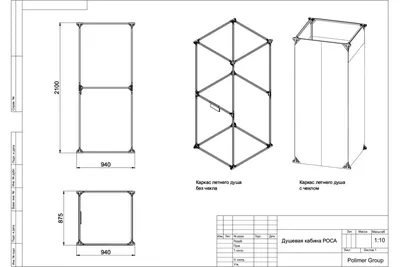 Душевая кабина WeltWasser WW 1000 Maine S 90x90 L+пар купить в Москве в  интернет-магазине Новая покупка.ру - «Новая покупка»