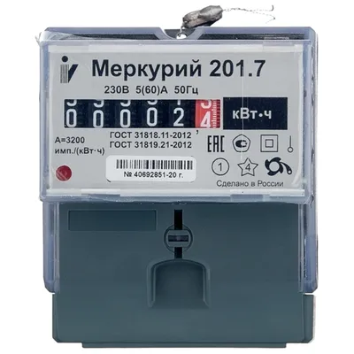 Счетчик электроэнергии 1-ф Энергомера СЕ101 S6 145М6 1,0 220V 5-60A Щит  купить в Железногорске и с доставкой по всей России в интернет-магазине  Скат-электрик