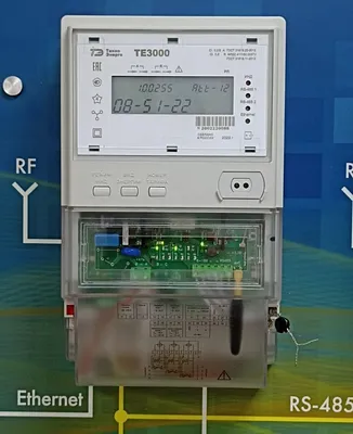Счетчик электроэнергии однофазный CE101-R5 - АО «Энергомера»