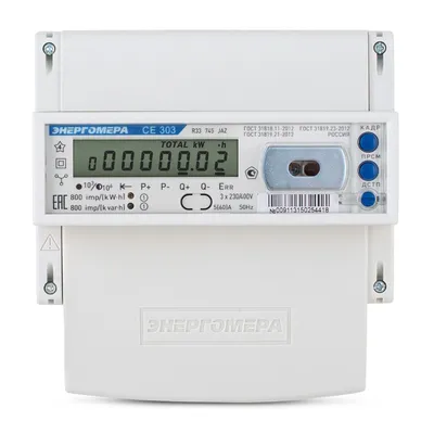 Счетчик электроэнергии ТАЙПИТ 6118533 НЕВА МТ 324 1.0 A OS 26 (трехфазный,  многотарифный) - цена, отзывы, фото и инструкция - купить в Москве, СПб и РФ