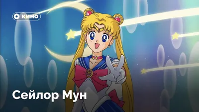 Sailor Moon Product List | TAMASHII WEB