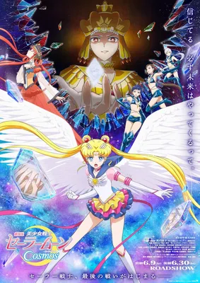 OC] Chibi Sailor Moon! by me : r/sailormoon