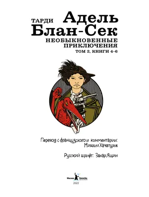 Сироп ”Курасао Трипл сек”, Монин, 700 мл