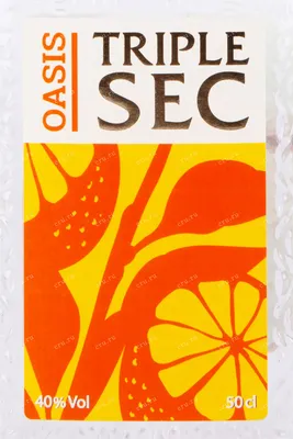 Отзыв о Ликер Нива Triple Sec | Недорогой российский аналог Triple sec. Для  коктейлей - просто идеально!