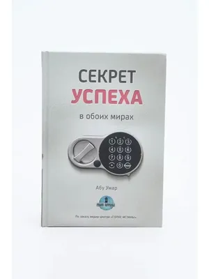 Короткий фильм о насилии: «Один маленький ночной секрет» Натальи Мещаниновой