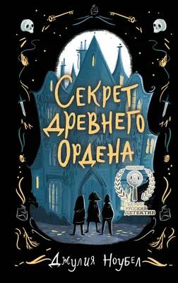 Секрет» — история создания, группа, фото, новости, состав, мюзикл, альбомы,  Николай Фоменко, участники 2024 - 24СМИ