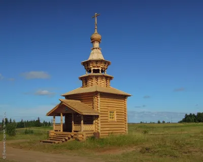 Архангельская область Лешуконский район Лешуконское Часовня Фотография