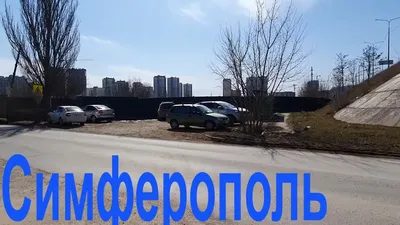 Снабжение водой с. Мирное - КРЫМГЕОЛОГИЯ