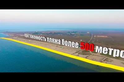 Купить Участок в Деревне в селе Портовое (Республика Крым) - 20 объявлений  о продаже земельных участков в деревне недорого: планировки, цены и фото –  Домклик
