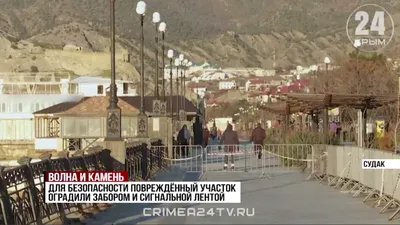 Купить Загородную Недвижимость в селе Портовое (Республика Крым) - 25  объявлений о продаже загородной недвижимости недорого: планировки, цены и  фото – Домклик