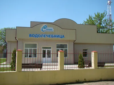 Термоминеральный источник село Великовечное Белореченский район  Краснодарский край