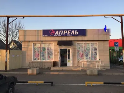 Село Великовечное.... - Строительная компания Композитор | Facebook