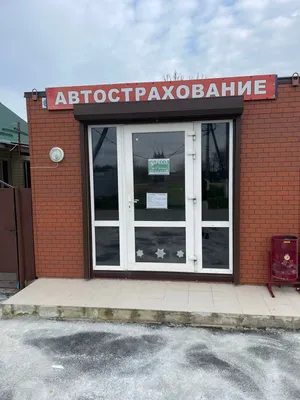 Продам земля сельхозназначения на улице Восточной в селе Великовечном в  районе Белореченском Великовечненское сельское поселение 10.0 сот 1200000  руб база Олан ру объявление 67608072