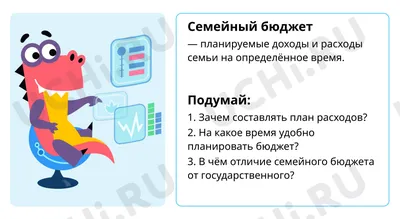 Семейный бюджет»: Денег нет, но вы держитесь - спутник телезрителя -  Кино-Театр.Ру