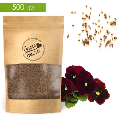 Семена фиалки садовой Германське Рококо смесь 0,1 г (ID#1641547821), цена:  12.50 ₴, купить на Prom.ua