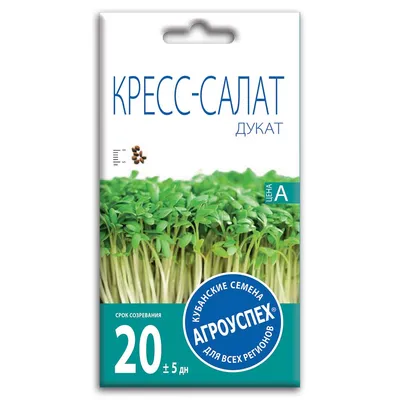 Луковицы нарцисс Фантазия 8 шт. - купить в Лента - СберМаркет, цена на  Мегамаркет