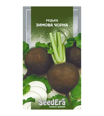 Семена Редька Толстун 500 г (ID#1894312775), цена: 93.10 ₴, купить на  Prom.ua