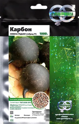 Семена Редьки АГРОУСПЕХ Зимняя круглая черная 2 г — цена в Оренбурге,  купить в интернет-магазине, характеристики и отзывы, фото