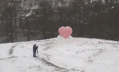 Изображение Сердце из снега: загрузка в формате jpg