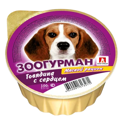 Консервы VitAnimals для собак, говядина/сердце 750гр, арт. 53881 – купить  по цене 175.00 рублей в Москве с доставкой по России в интернет-магазине  Spinningline