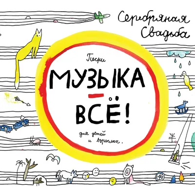 Юбилейная медаль Серебряная свадьба - 25 лет вместе - купить в  интернет-магазине Нежность по цене 790 руб.