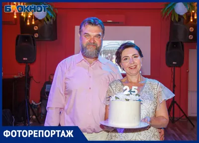 Книга \"Серебряная свадьба\" Бинчи М - купить книгу в интернет-магазине  «Москва» ISBN: 978-5-387-00455-1, 635202