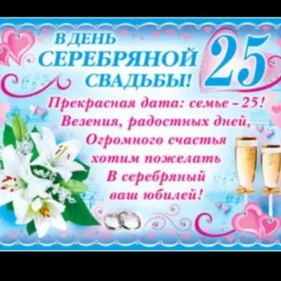 Серебряная свадьба Albums: songs, discography, biography, and listening  guide - Rate Your Music