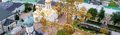 Сергиев Посад | Sergiyev Posad