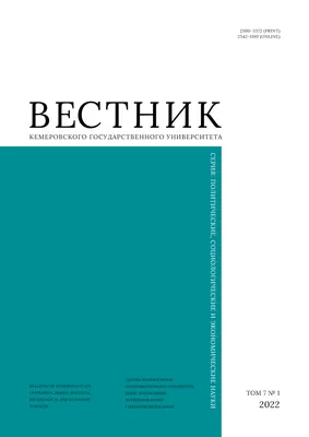 Слово пацана. Кровь на асфальте 1 серия (1 сезон, 2023) смотреть онлайн в  хорошем качестве в онлайн-сервисе Wink