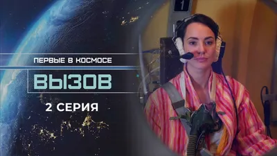 Стало известно расписание выхода серий «Волшебного участка» - OKKOLOKINO