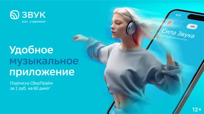 Клиентский сервис — что это такое, полный гайд