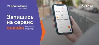ООО \"Московский оконный сервис\" Контактная информация | Московский Оконный  Сервис