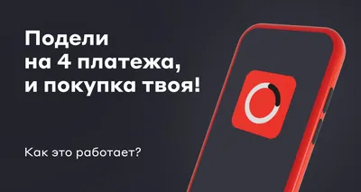 Сервис vs Продажи