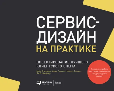 Главная - Тахограф-сервис