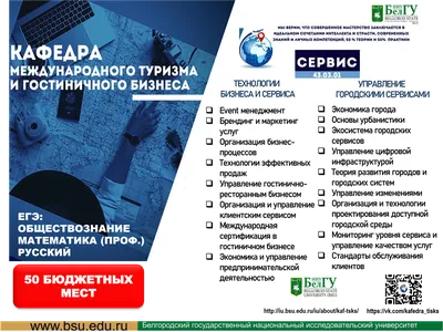 Искренний сервис, Максим Недякин – скачать книгу fb2, epub, pdf на ЛитРес