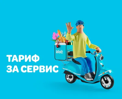 Сервис оценки недвижимости Домклик: новые возможности и веские аргументы  для торга - Новости - Журнал Домклик