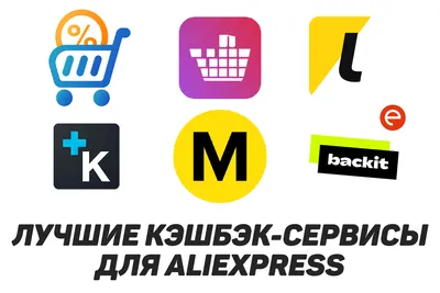 Веб-Сервис: Что Это Такое, Как Работают Веб-Сервисы - Purrweb