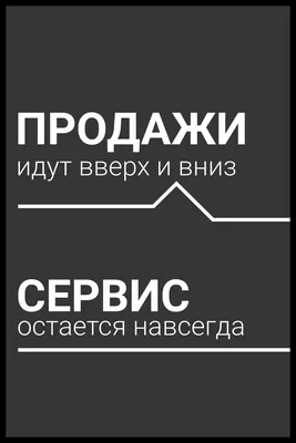 ИТ сервис-менеджер: кто это и чем занимается | «БитРейд» Санкт-Петербург